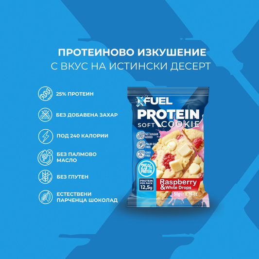 Orzotto cremoso ai carciofi